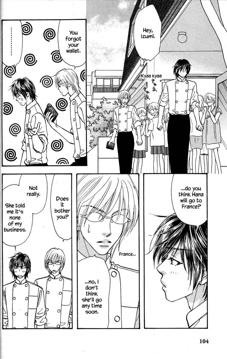 Gokuraku Seishun Hockey Bu Chapter 27 page 18 - Chapter 27: The Day Love Was Born?
