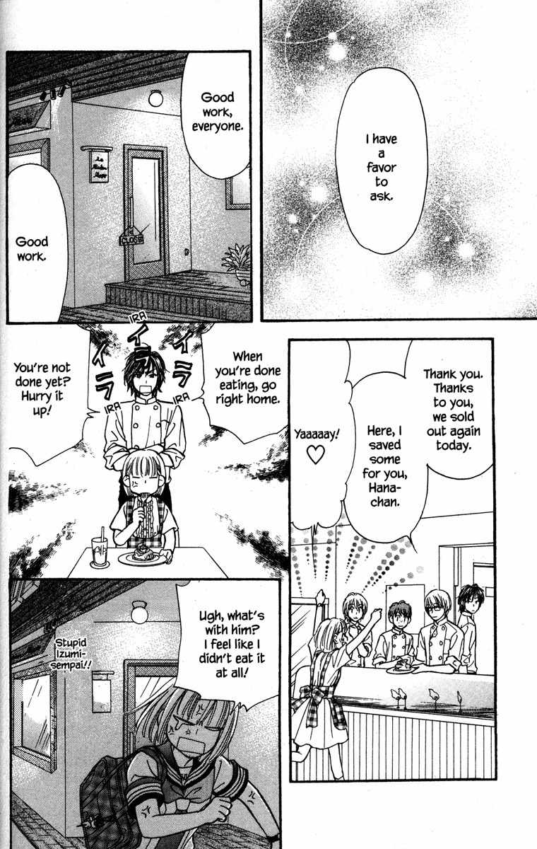Gokuraku Seishun Hockey Bu Chapter 27 page 20 - Chapter 27: The Day Love Was Born?