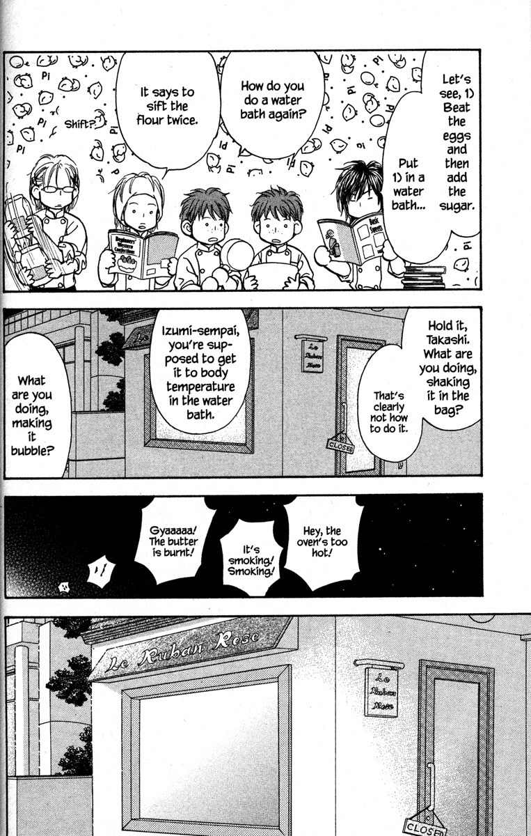 Gokuraku Seishun Hockey Bu Chapter 27 page 22 - Chapter 27: The Day Love Was Born?