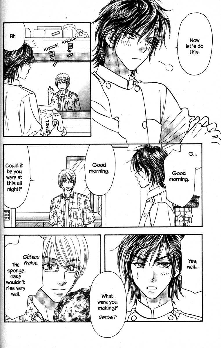 Gokuraku Seishun Hockey Bu Chapter 27 page 24 - Chapter 27: The Day Love Was Born?
