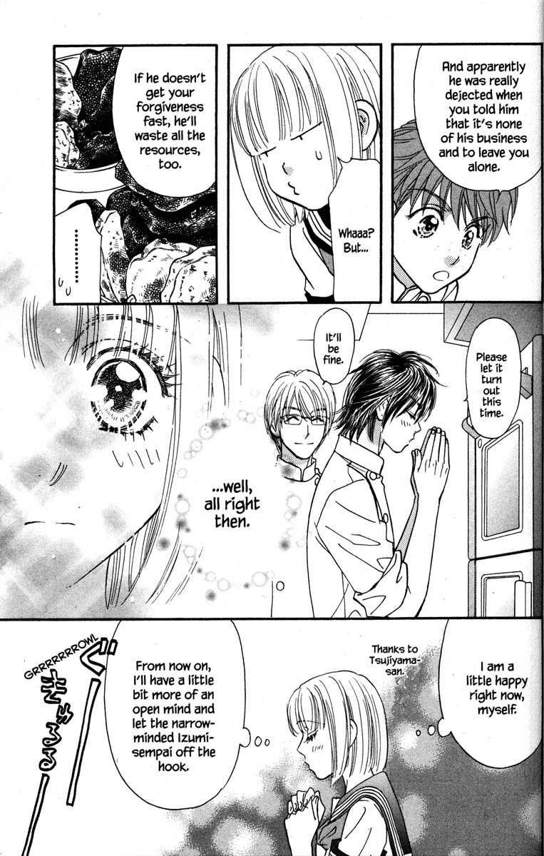 Gokuraku Seishun Hockey Bu Chapter 27 page 29 - Chapter 27: The Day Love Was Born?