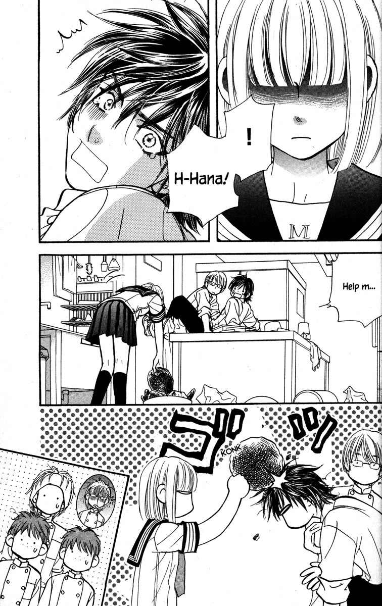 Gokuraku Seishun Hockey Bu Chapter 27 page 35 - Chapter 27: The Day Love Was Born?