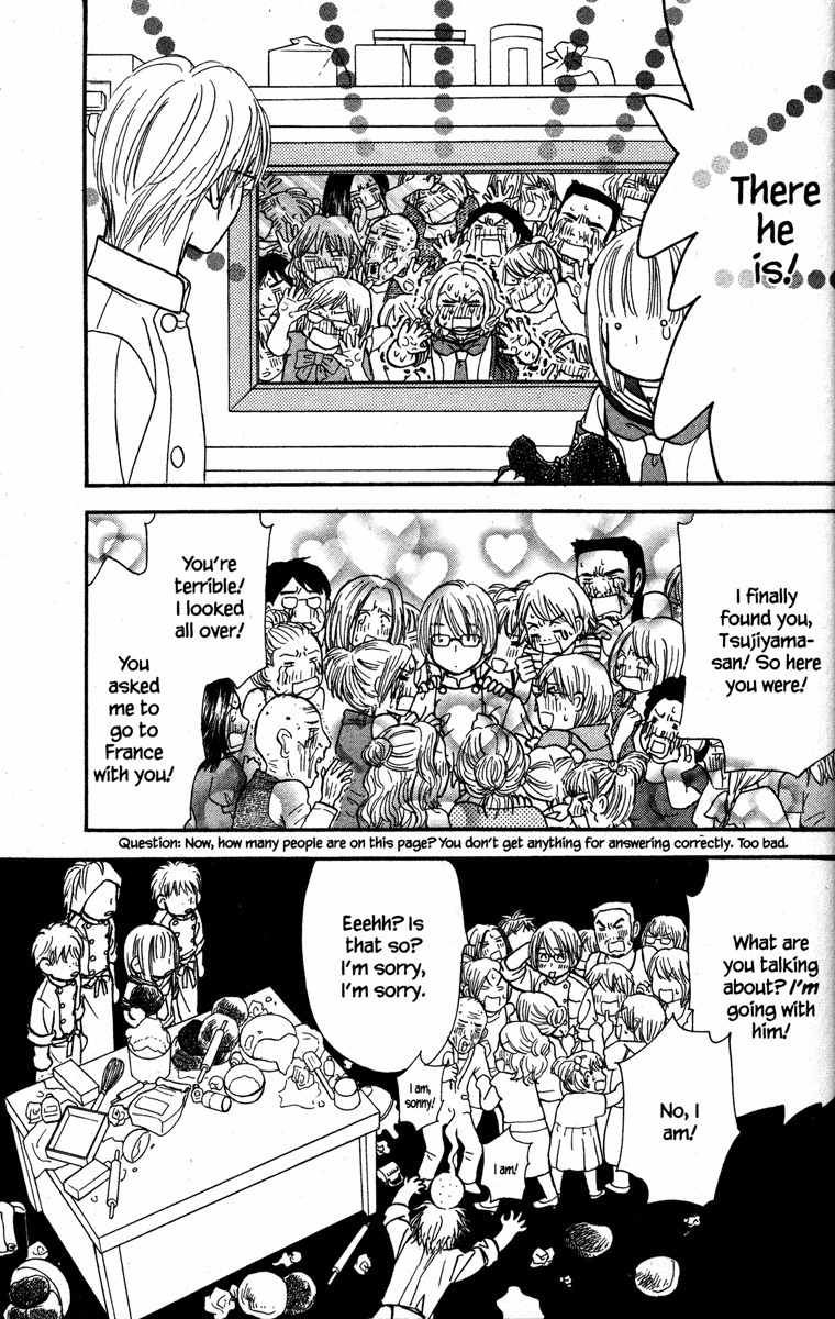 Gokuraku Seishun Hockey Bu Chapter 27 page 37 - Chapter 27: The Day Love Was Born?
