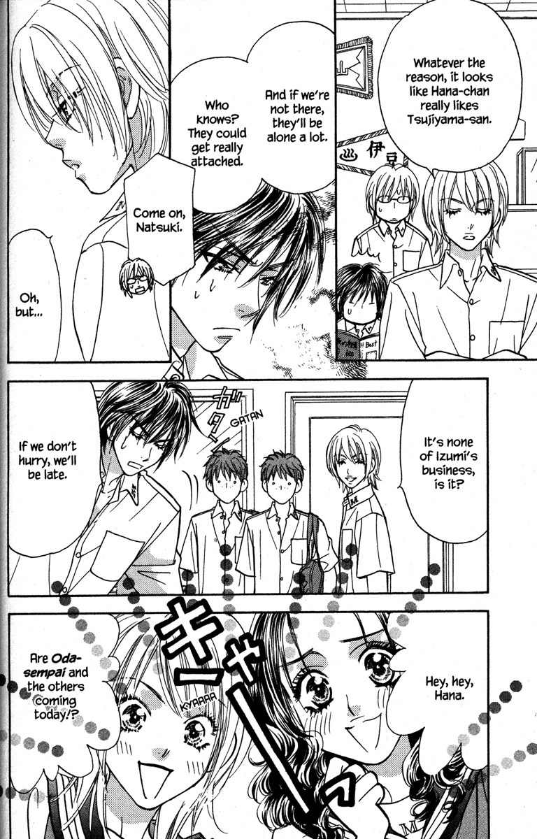 Gokuraku Seishun Hockey Bu Chapter 27 page 4 - Chapter 27: The Day Love Was Born?