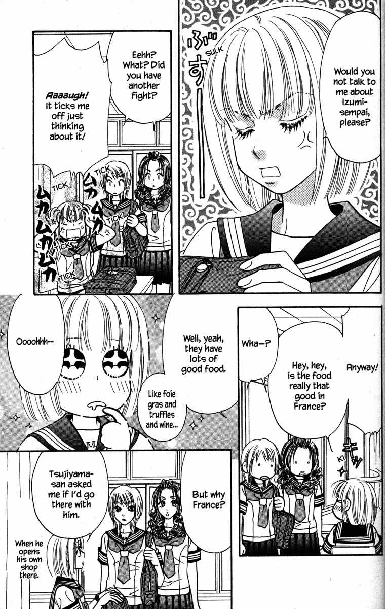 Gokuraku Seishun Hockey Bu Chapter 27 page 5 - Chapter 27: The Day Love Was Born?