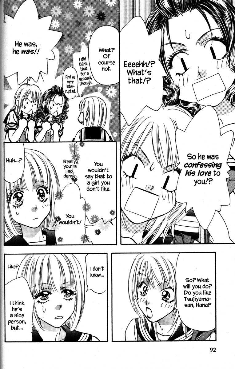 Gokuraku Seishun Hockey Bu Chapter 27 page 6 - Chapter 27: The Day Love Was Born?