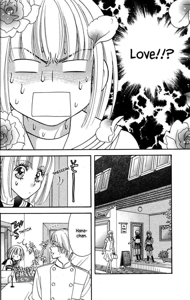 Gokuraku Seishun Hockey Bu Chapter 27 page 8 - Chapter 27: The Day Love Was Born?