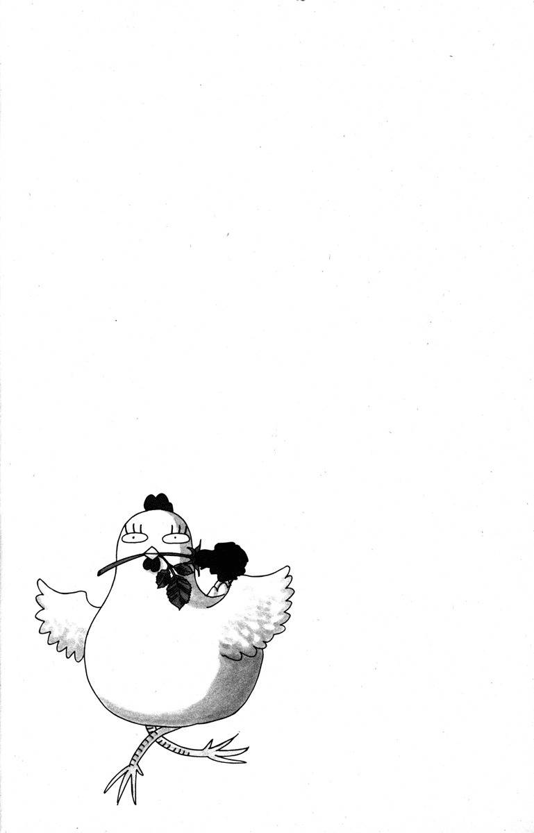 Gokuraku Seishun Hockey Bu Chapter 28 page 12 - Chapter 28: Honey My Love