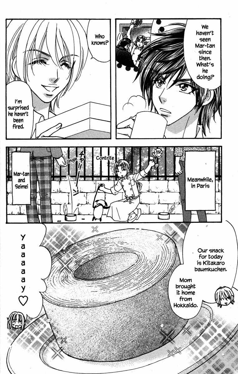 Gokuraku Seishun Hockey Bu Chapter 28 page 14 - Chapter 28: Honey My Love