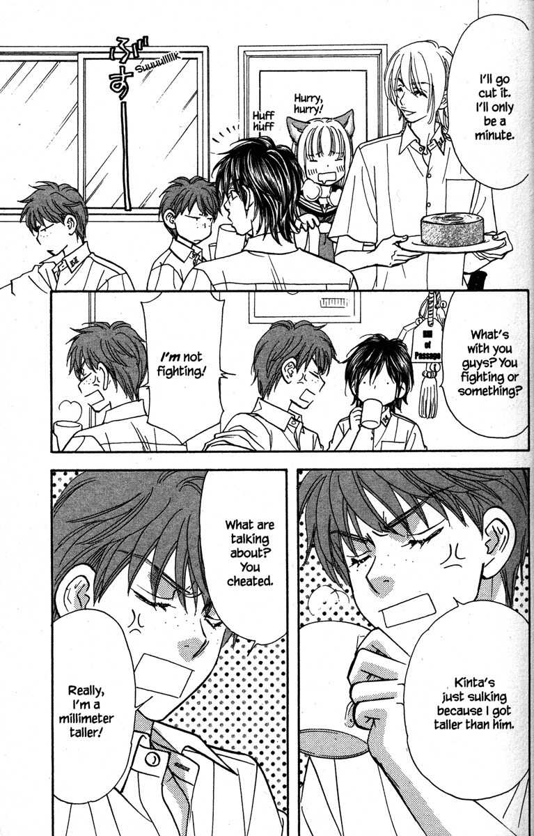 Gokuraku Seishun Hockey Bu Chapter 28 page 15 - Chapter 28: Honey My Love