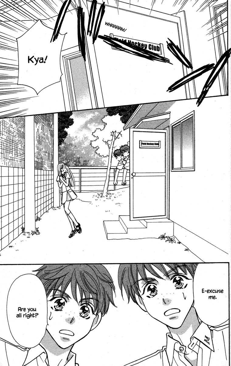 Gokuraku Seishun Hockey Bu Chapter 28 page 17 - Chapter 28: Honey My Love