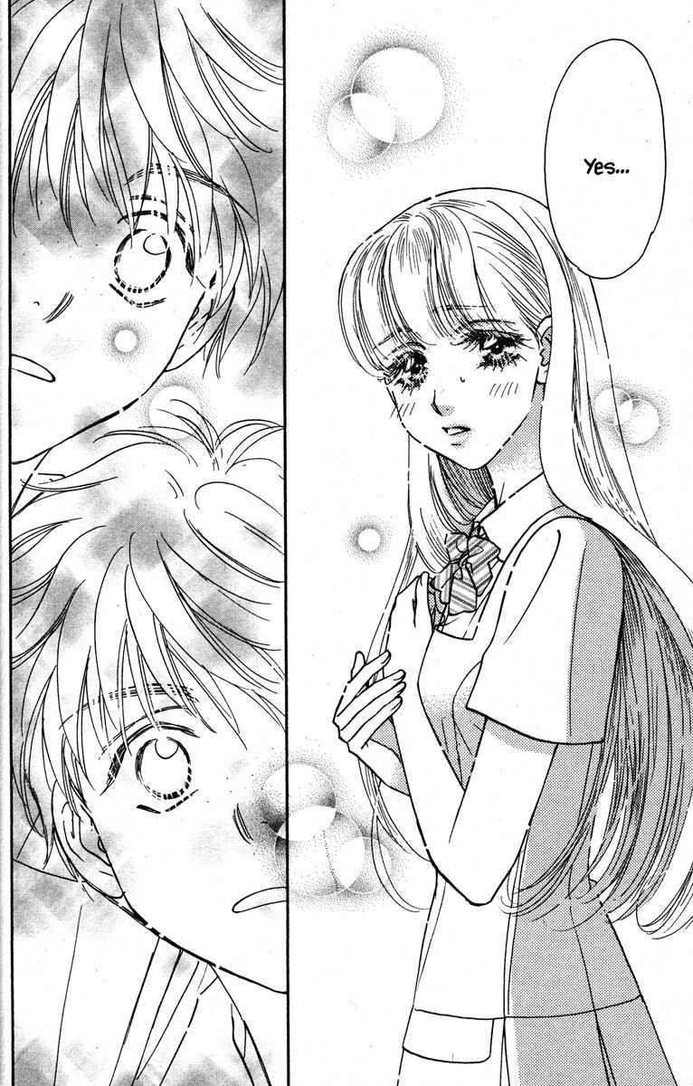 Gokuraku Seishun Hockey Bu Chapter 28 page 18 - Chapter 28: Honey My Love