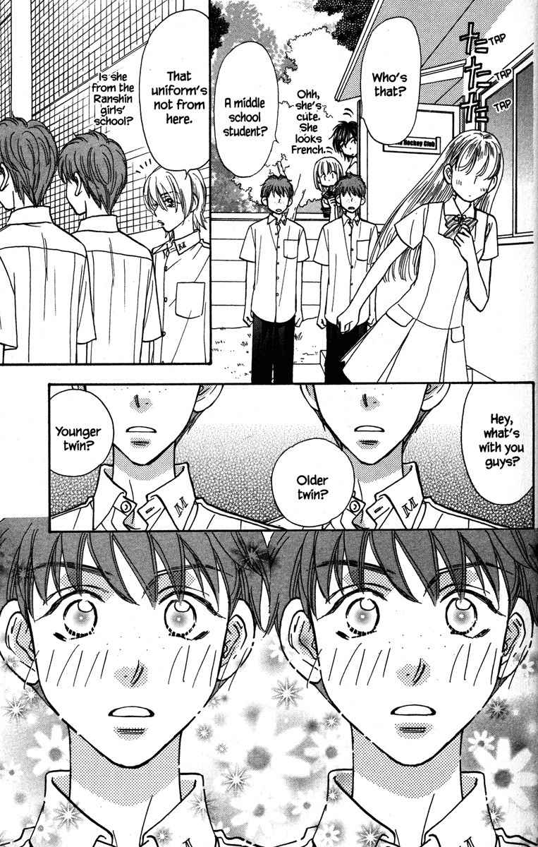 Gokuraku Seishun Hockey Bu Chapter 28 page 19 - Chapter 28: Honey My Love