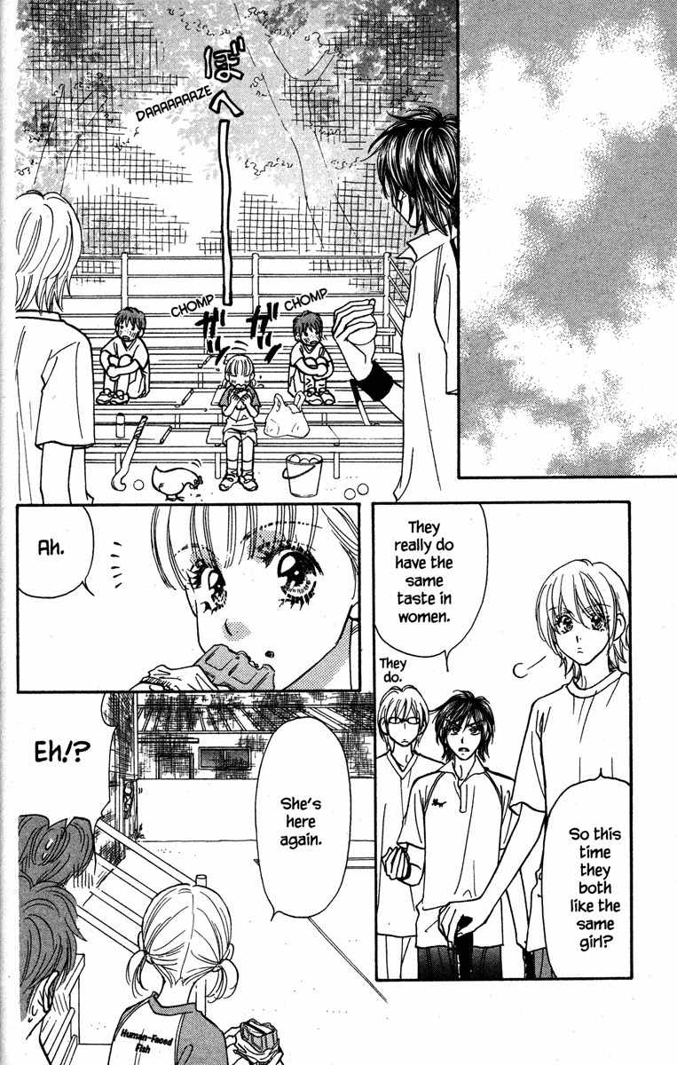 Gokuraku Seishun Hockey Bu Chapter 28 page 20 - Chapter 28: Honey My Love