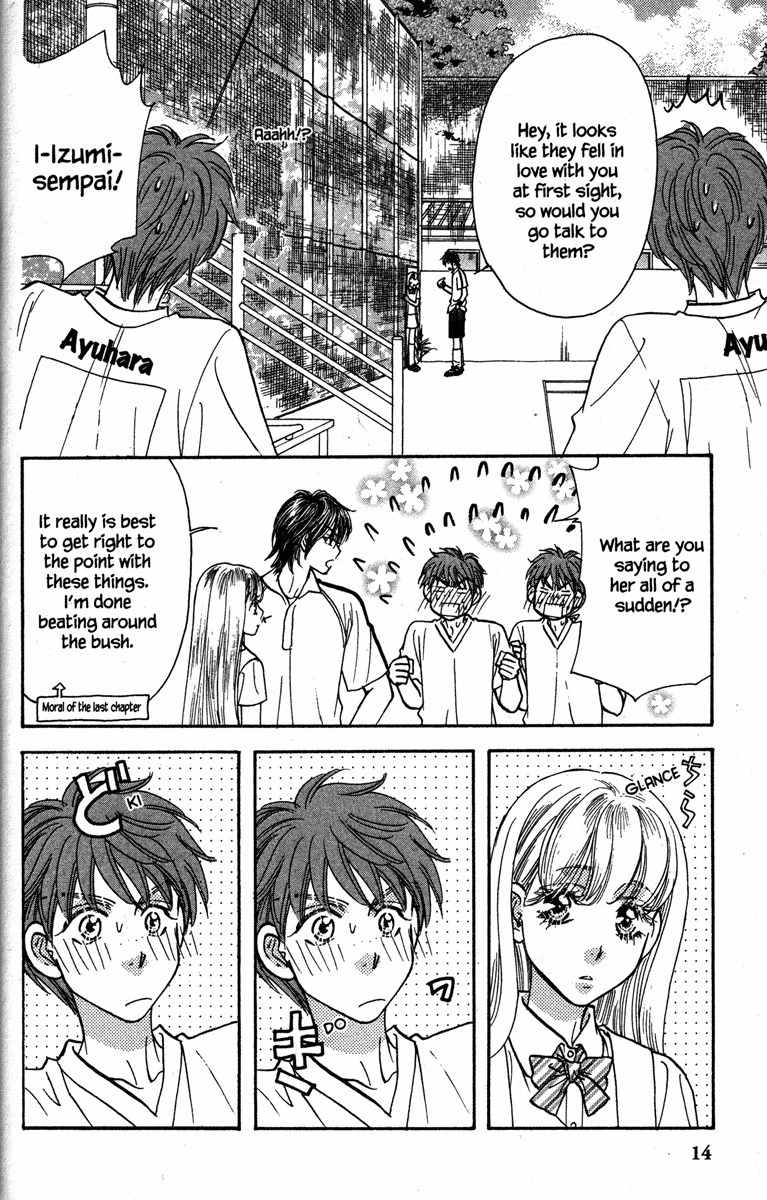 Gokuraku Seishun Hockey Bu Chapter 28 page 22 - Chapter 28: Honey My Love