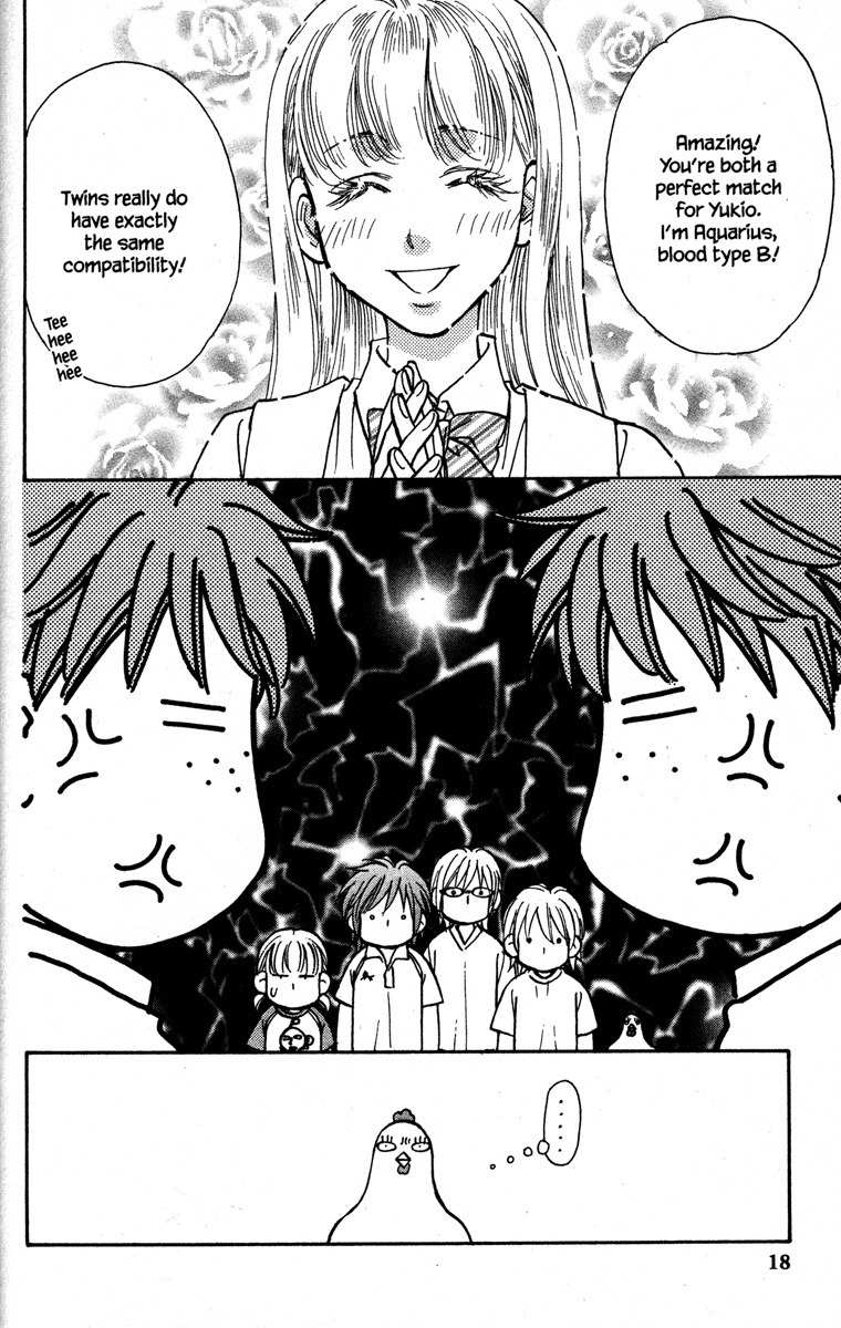Gokuraku Seishun Hockey Bu Chapter 28 page 26 - Chapter 28: Honey My Love