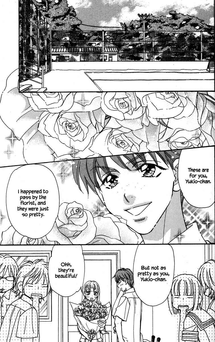 Gokuraku Seishun Hockey Bu Chapter 28 page 27 - Chapter 28: Honey My Love