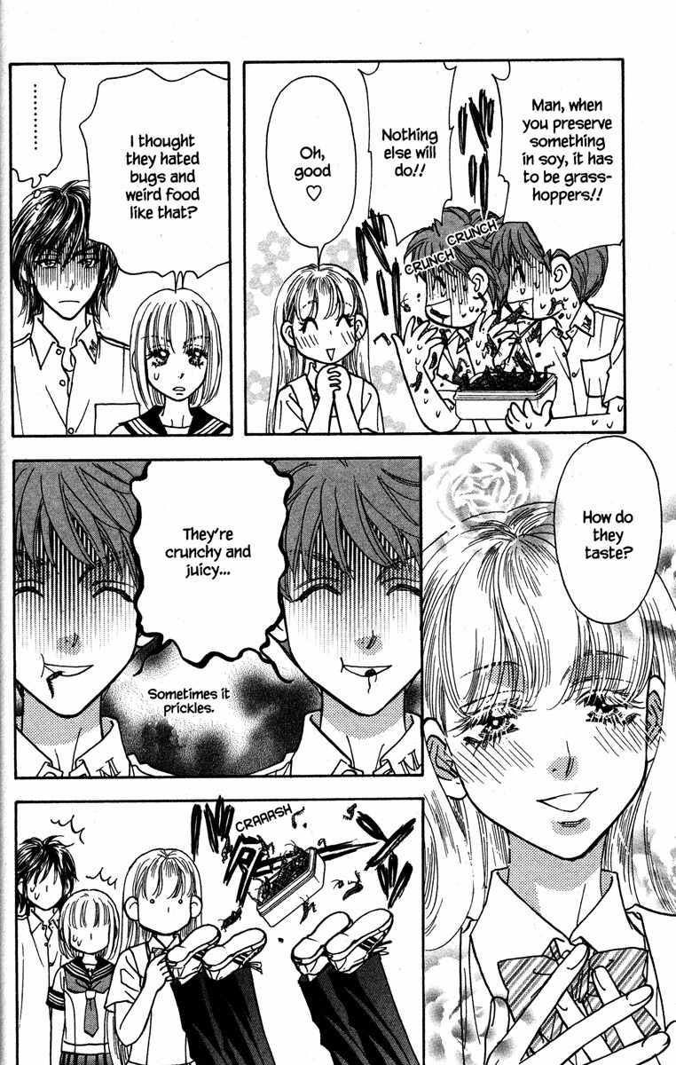 Gokuraku Seishun Hockey Bu Chapter 28 page 32 - Chapter 28: Honey My Love