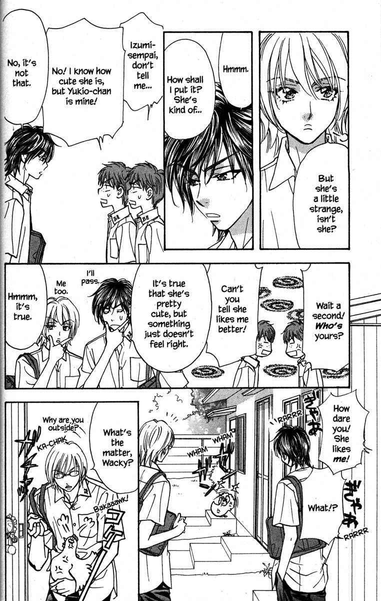 Gokuraku Seishun Hockey Bu Chapter 28 page 34 - Chapter 28: Honey My Love