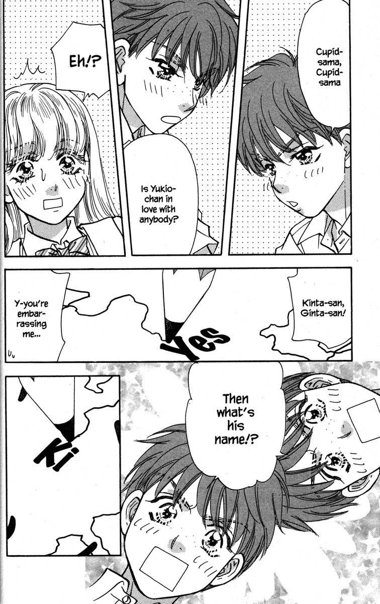 Gokuraku Seishun Hockey Bu Chapter 28 page 38 - Chapter 28: Honey My Love
