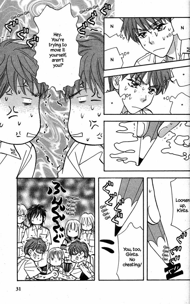 Gokuraku Seishun Hockey Bu Chapter 28 page 39 - Chapter 28: Honey My Love