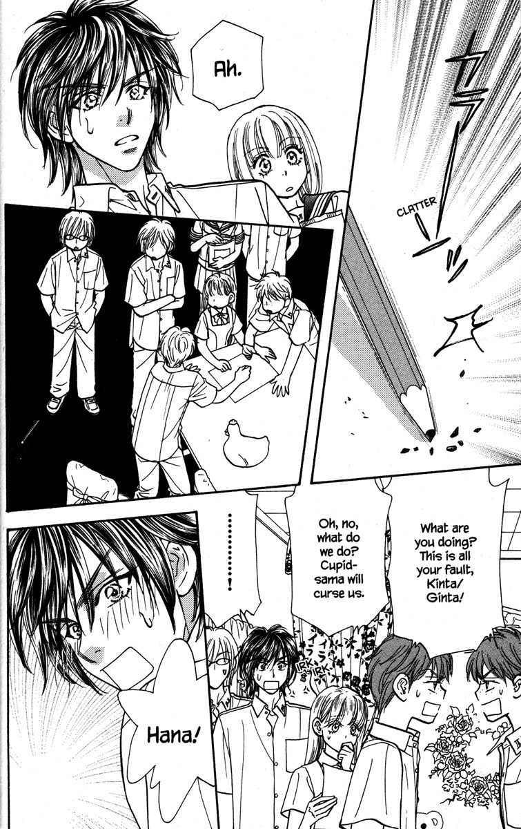 Gokuraku Seishun Hockey Bu Chapter 28 page 40 - Chapter 28: Honey My Love