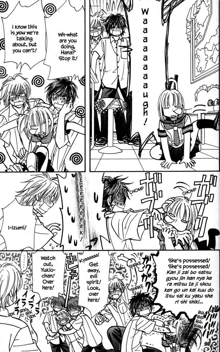 Gokuraku Seishun Hockey Bu Chapter 28 page 41 - Chapter 28: Honey My Love