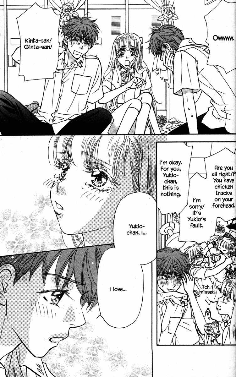 Gokuraku Seishun Hockey Bu Chapter 28 page 43 - Chapter 28: Honey My Love