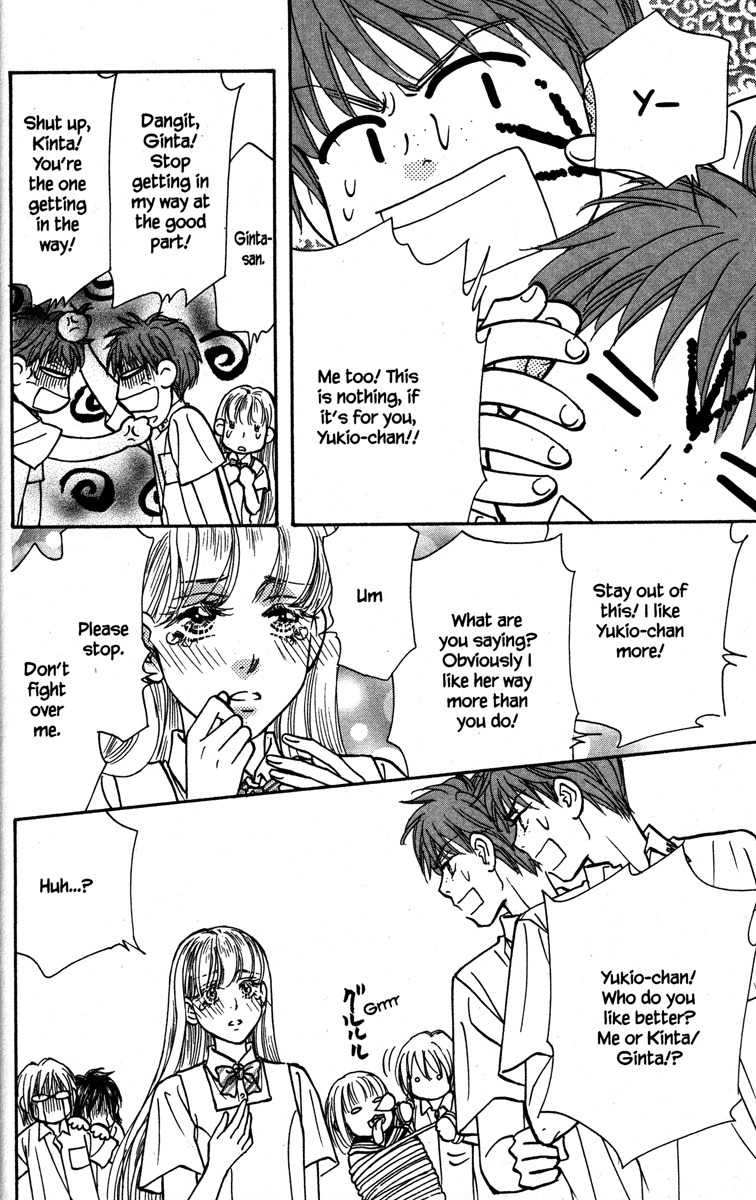 Gokuraku Seishun Hockey Bu Chapter 28 page 44 - Chapter 28: Honey My Love