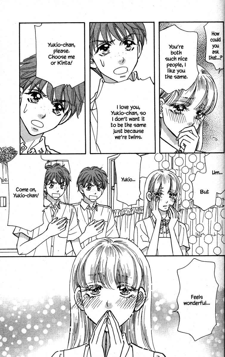 Gokuraku Seishun Hockey Bu Chapter 28 page 45 - Chapter 28: Honey My Love