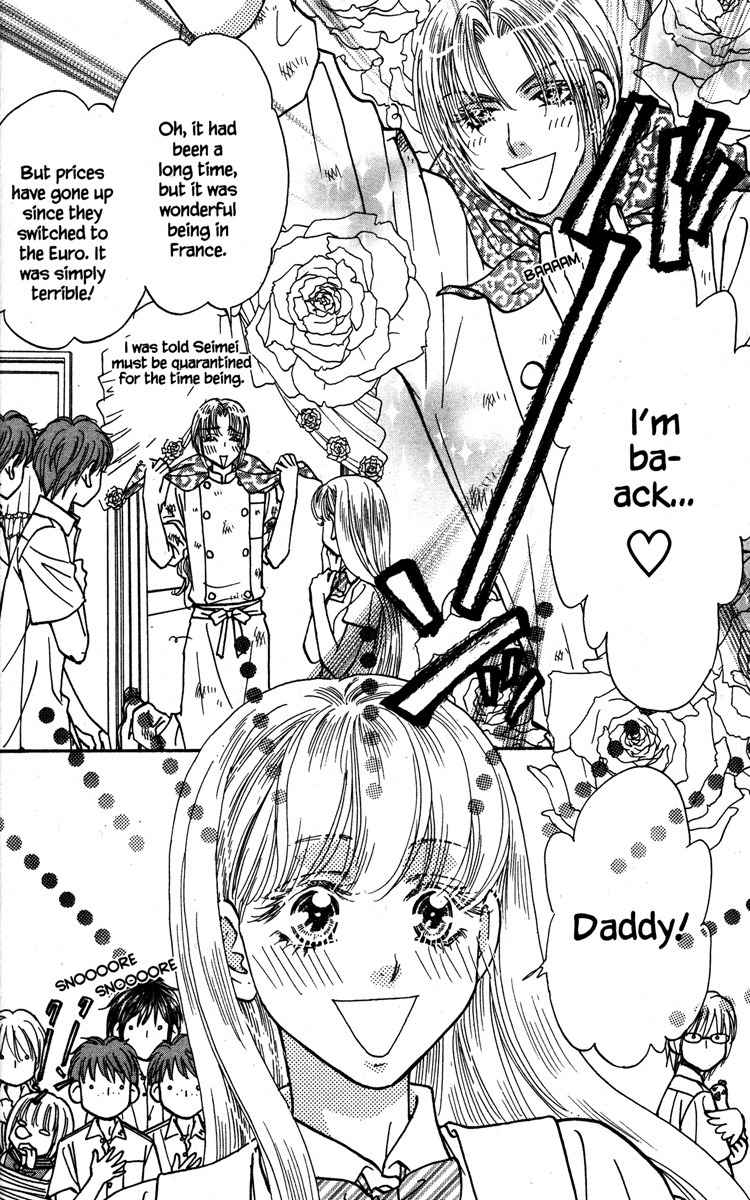Gokuraku Seishun Hockey Bu Chapter 28 page 46 - Chapter 28: Honey My Love