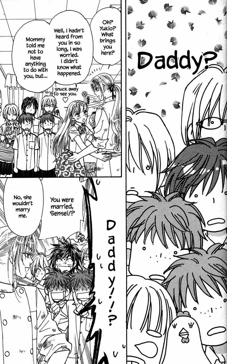 Gokuraku Seishun Hockey Bu Chapter 28 page 47 - Chapter 28: Honey My Love