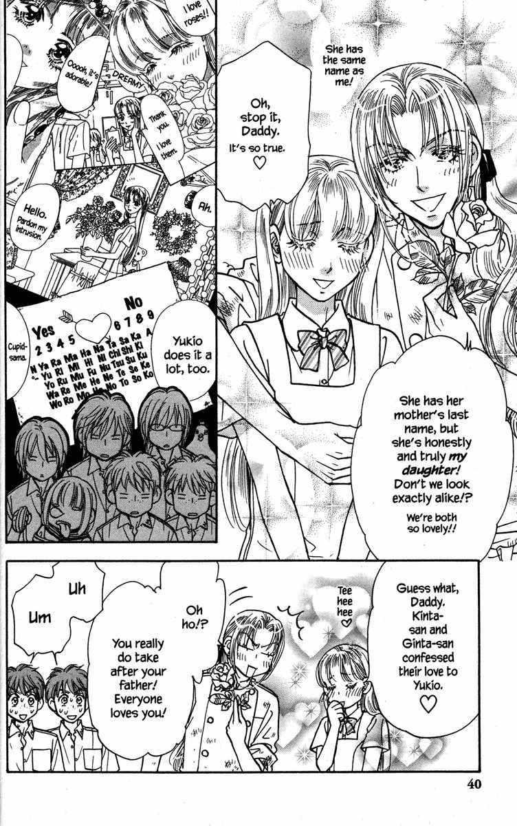 Gokuraku Seishun Hockey Bu Chapter 28 page 48 - Chapter 28: Honey My Love