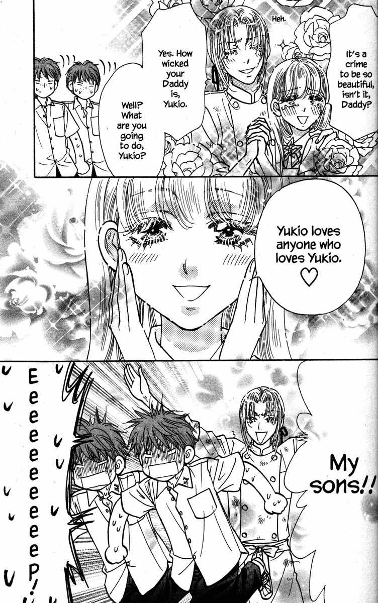 Gokuraku Seishun Hockey Bu Chapter 28 page 49 - Chapter 28: Honey My Love