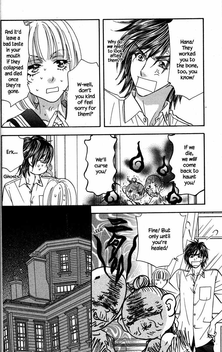 Gokuraku Seishun Hockey Bu Chapter 29 page 10 - Chapter 29: Burning Commercial Spirit? Mushroom, Bombaye!