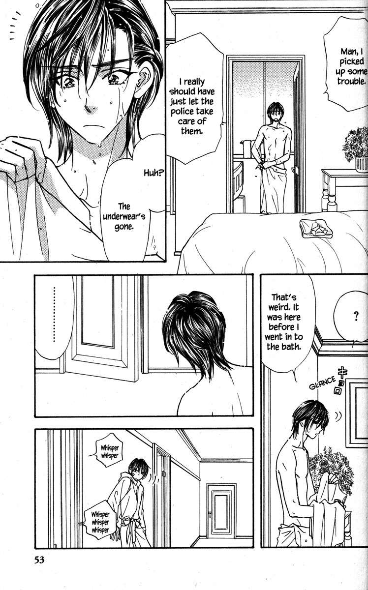 Gokuraku Seishun Hockey Bu Chapter 29 page 11 - Chapter 29: Burning Commercial Spirit? Mushroom, Bombaye!