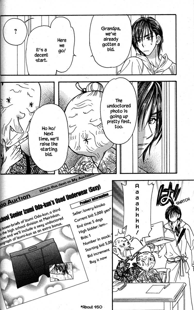 Gokuraku Seishun Hockey Bu Chapter 29 page 12 - Chapter 29: Burning Commercial Spirit? Mushroom, Bombaye!