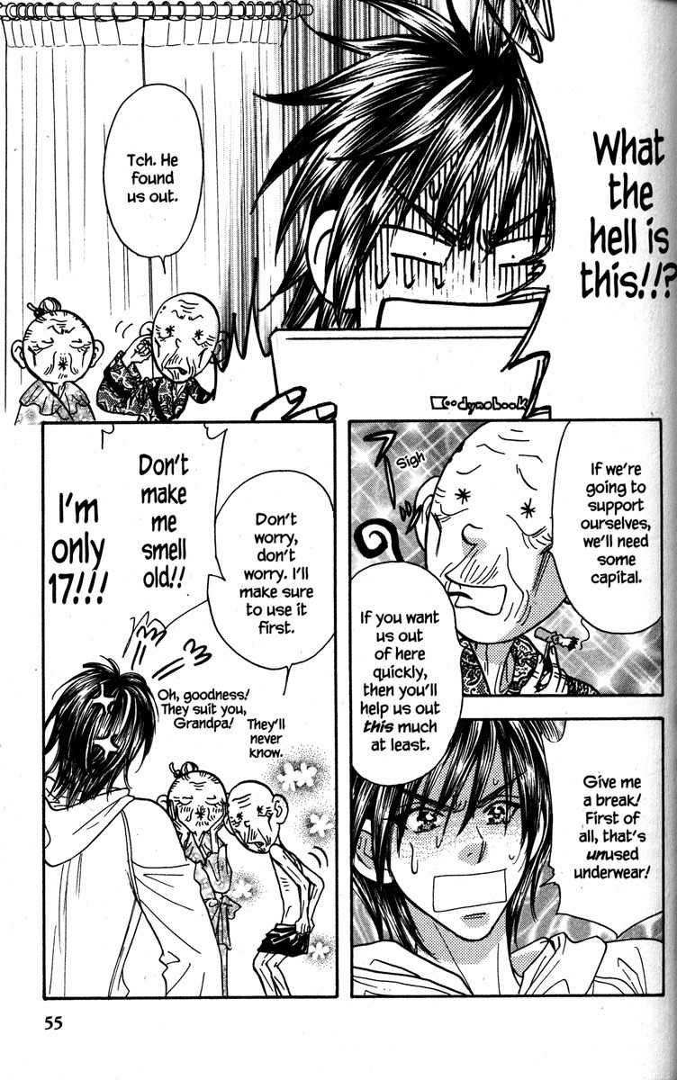Gokuraku Seishun Hockey Bu Chapter 29 page 13 - Chapter 29: Burning Commercial Spirit? Mushroom, Bombaye!