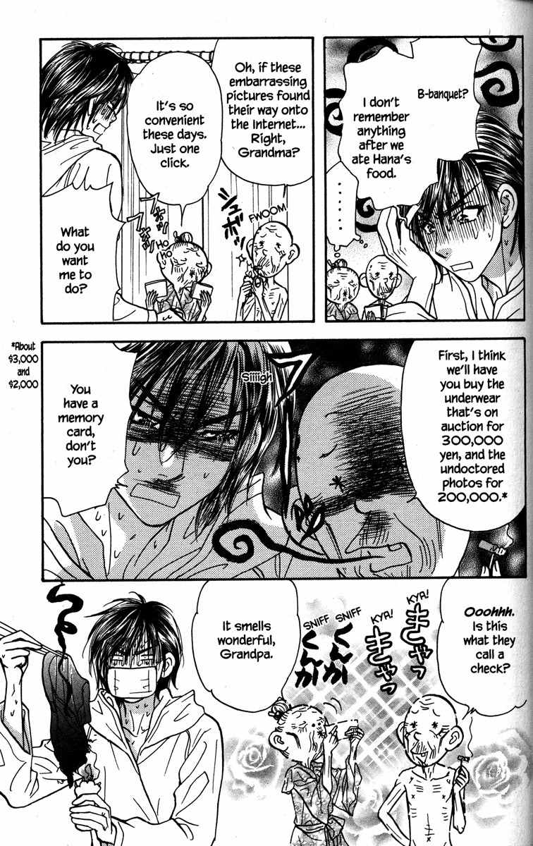 Gokuraku Seishun Hockey Bu Chapter 29 page 15 - Chapter 29: Burning Commercial Spirit? Mushroom, Bombaye!