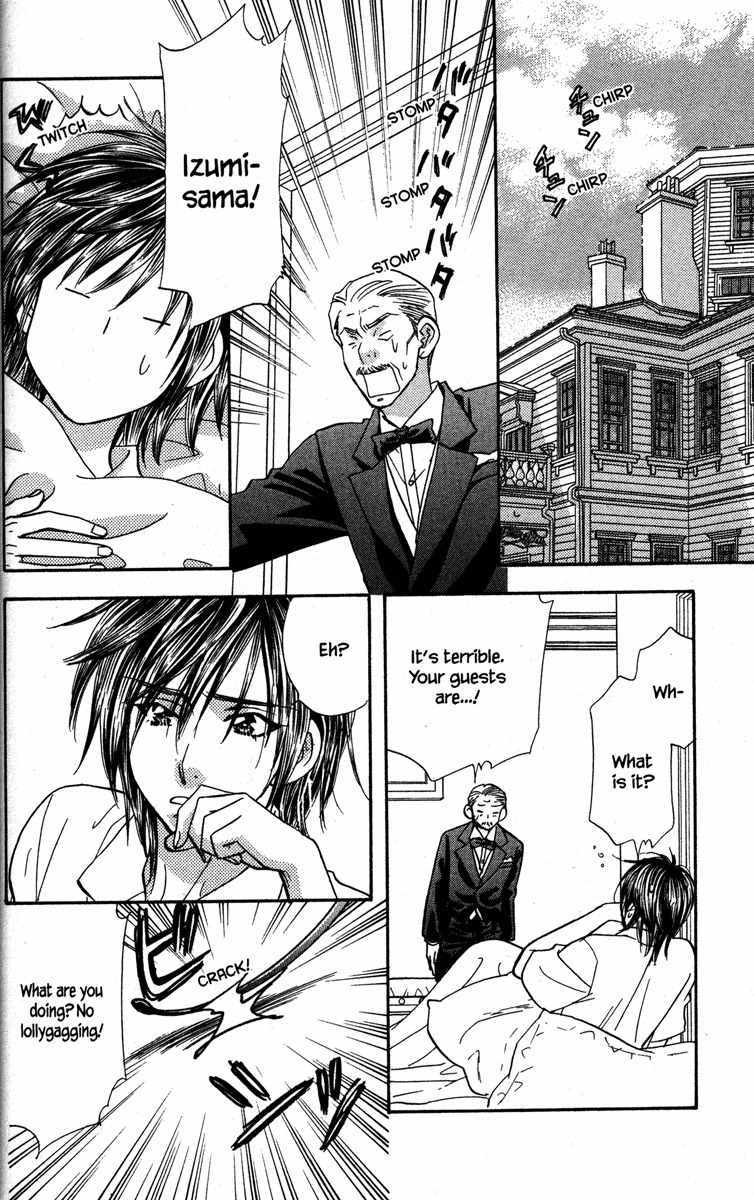 Gokuraku Seishun Hockey Bu Chapter 29 page 16 - Chapter 29: Burning Commercial Spirit? Mushroom, Bombaye!