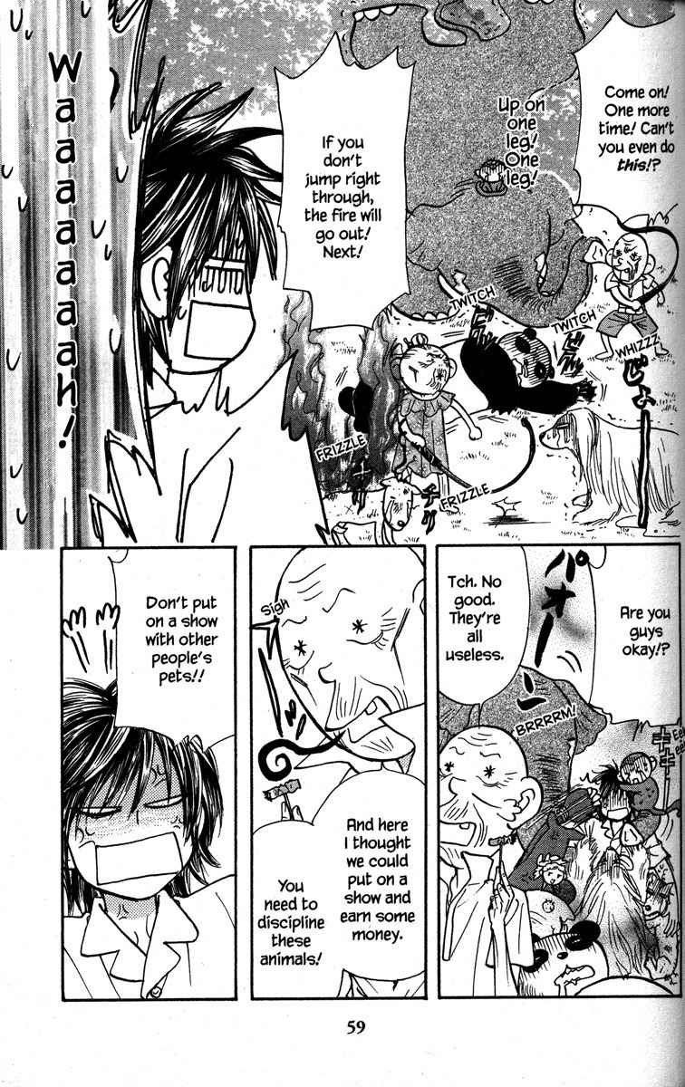 Gokuraku Seishun Hockey Bu Chapter 29 page 17 - Chapter 29: Burning Commercial Spirit? Mushroom, Bombaye!
