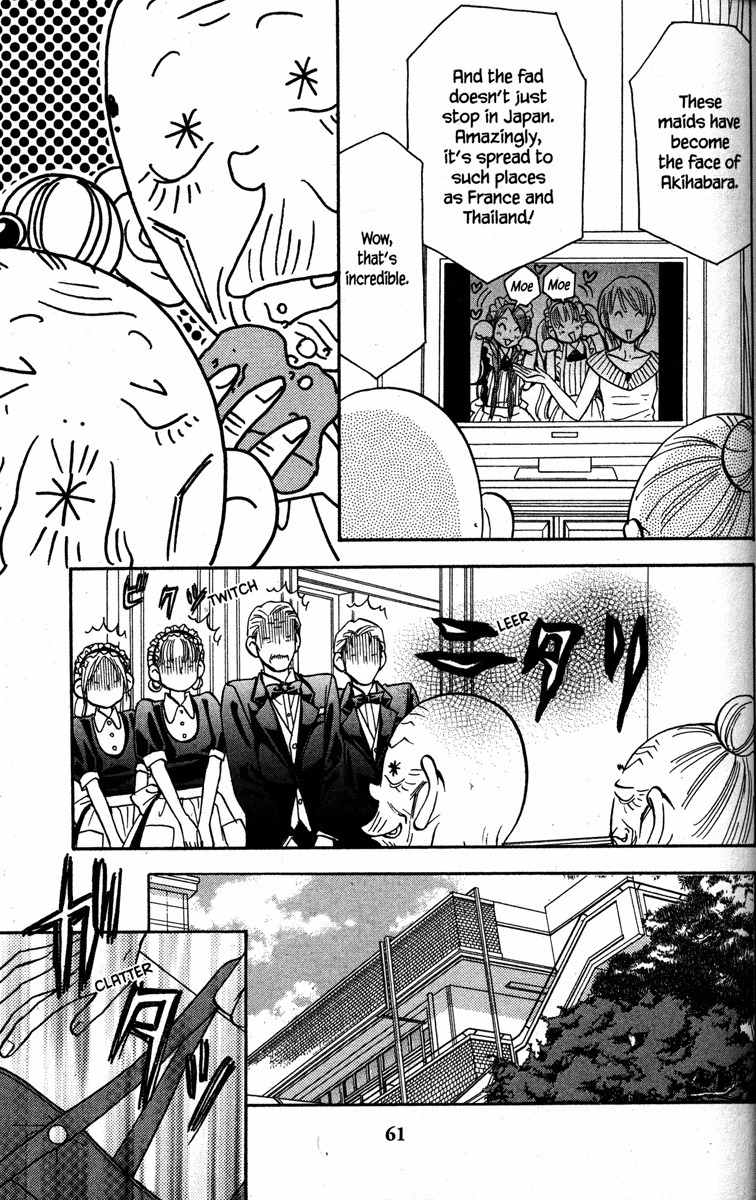 Gokuraku Seishun Hockey Bu Chapter 29 page 19 - Chapter 29: Burning Commercial Spirit? Mushroom, Bombaye!