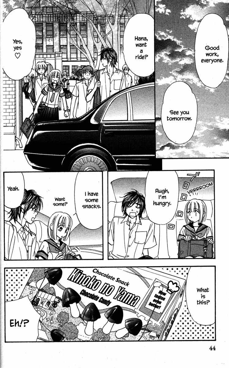 Gokuraku Seishun Hockey Bu Chapter 29 page 2 - Chapter 29: Burning Commercial Spirit? Mushroom, Bombaye!