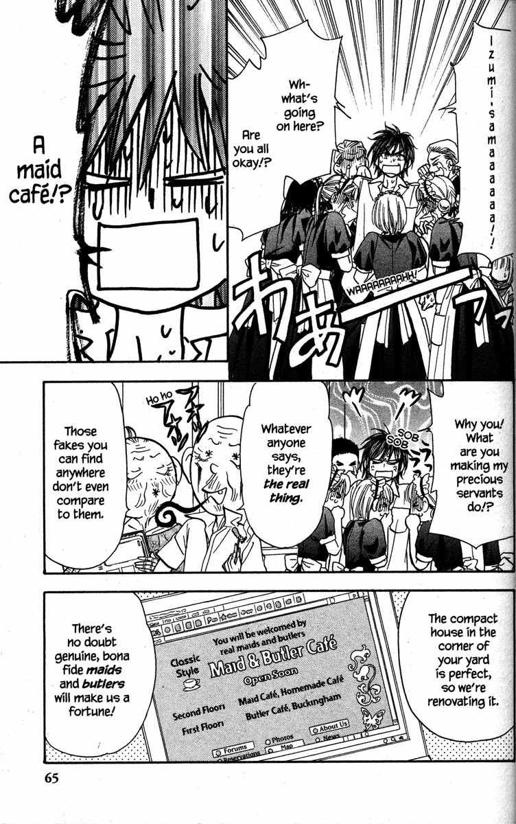 Gokuraku Seishun Hockey Bu Chapter 29 page 23 - Chapter 29: Burning Commercial Spirit? Mushroom, Bombaye!