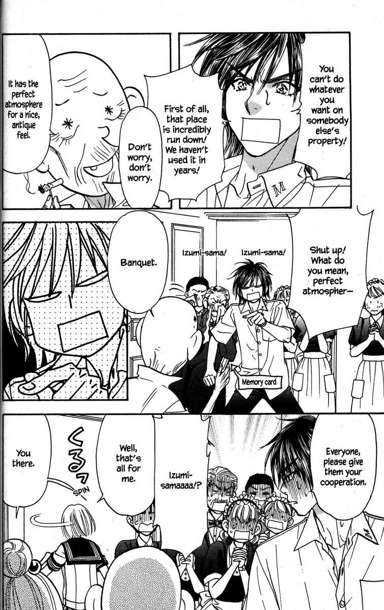 Gokuraku Seishun Hockey Bu Chapter 29 page 24 - Chapter 29: Burning Commercial Spirit? Mushroom, Bombaye!