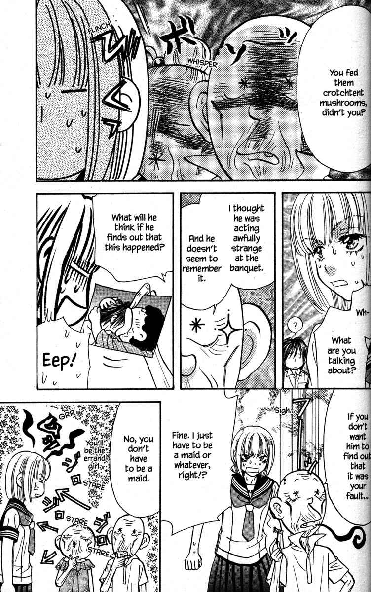 Gokuraku Seishun Hockey Bu Chapter 29 page 25 - Chapter 29: Burning Commercial Spirit? Mushroom, Bombaye!
