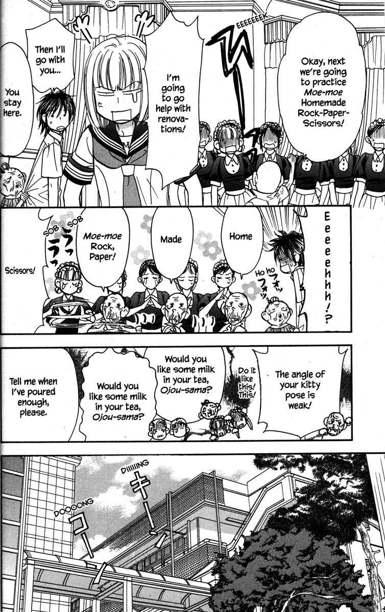 Gokuraku Seishun Hockey Bu Chapter 29 page 26 - Chapter 29: Burning Commercial Spirit? Mushroom, Bombaye!