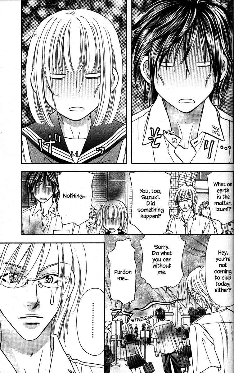 Gokuraku Seishun Hockey Bu Chapter 29 page 27 - Chapter 29: Burning Commercial Spirit? Mushroom, Bombaye!