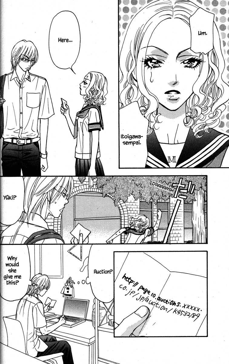 Gokuraku Seishun Hockey Bu Chapter 29 page 28 - Chapter 29: Burning Commercial Spirit? Mushroom, Bombaye!
