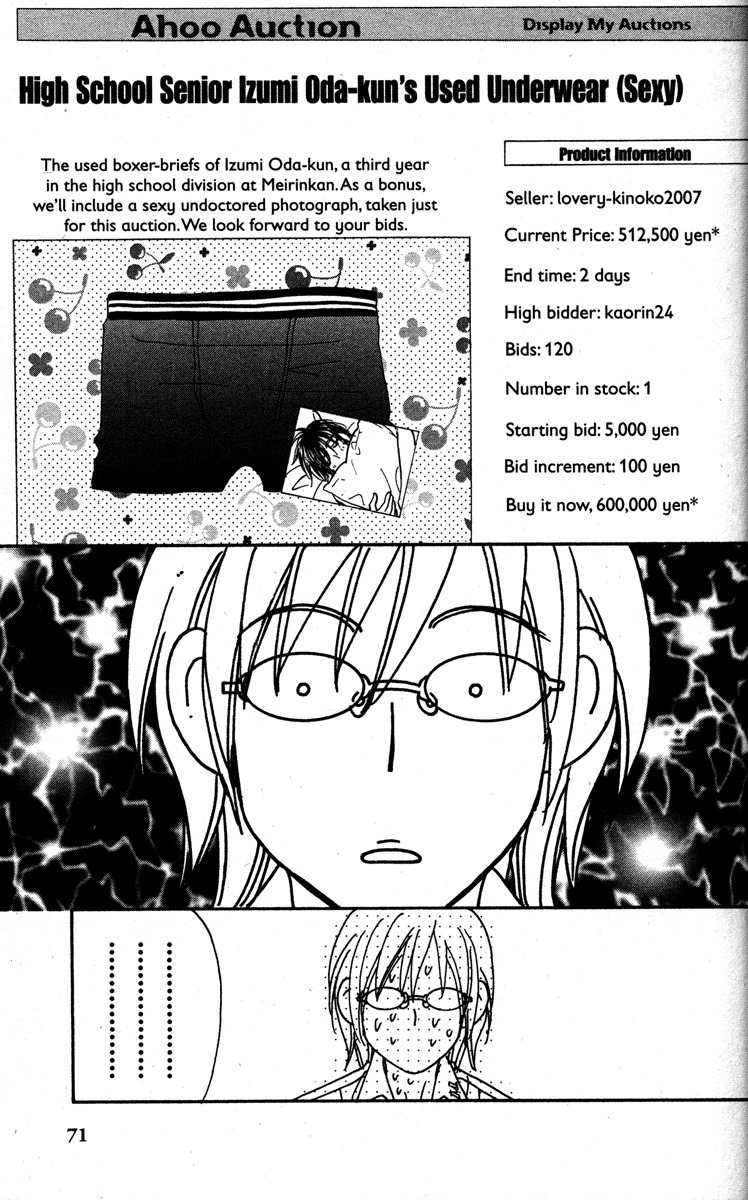 Gokuraku Seishun Hockey Bu Chapter 29 page 29 - Chapter 29: Burning Commercial Spirit? Mushroom, Bombaye!